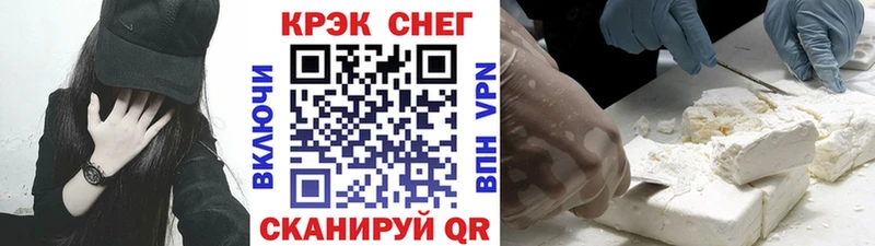 Кокаин 98%  Великий Устюг 