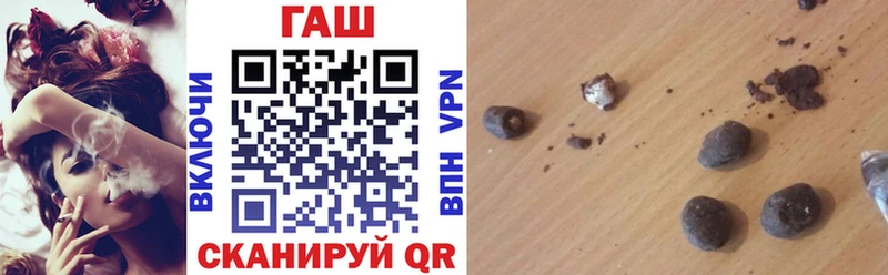 ГАШ AMNESIA HAZE  KRAKEN ONION  Великий Устюг 