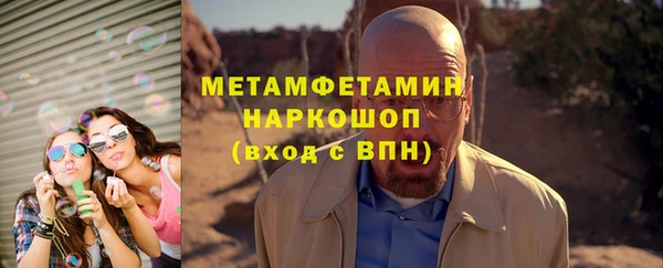 apvp Белоозёрский