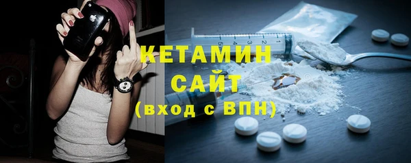 apvp Белоозёрский