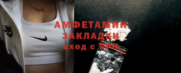 ПСИЛОЦИБИНОВЫЕ ГРИБЫ Беломорск