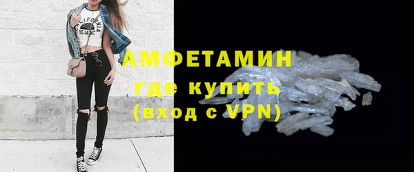 apvp Белоозёрский
