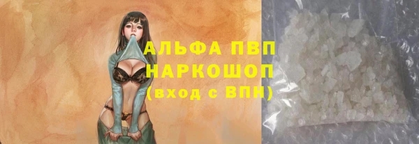 ПСИЛОЦИБИНОВЫЕ ГРИБЫ Беломорск