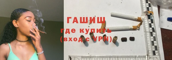ПСИЛОЦИБИНОВЫЕ ГРИБЫ Беломорск
