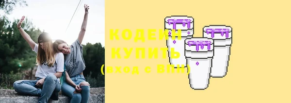 apvp Белоозёрский