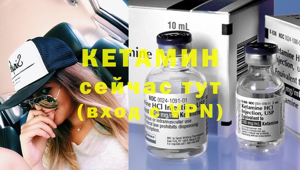apvp Белоозёрский