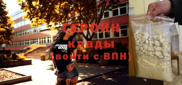ПСИЛОЦИБИНОВЫЕ ГРИБЫ Беломорск
