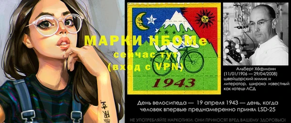 apvp Белоозёрский