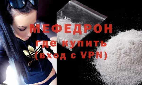 apvp Белоозёрский