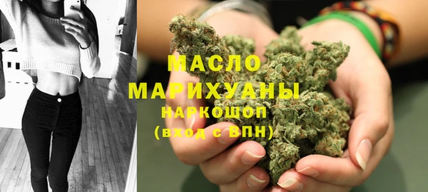 apvp Белоозёрский