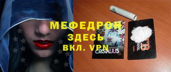 apvp Белоозёрский
