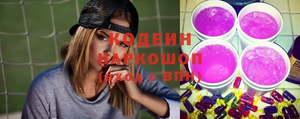 гашишное масло Тобольск