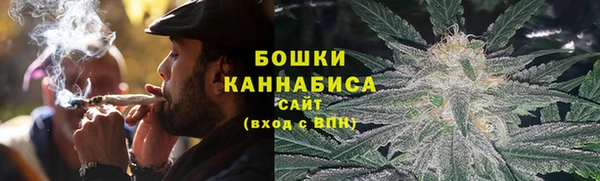 apvp Белоозёрский