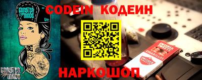 ПСИЛОЦИБИНОВЫЕ ГРИБЫ Белореченск
