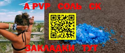 ПСИЛОЦИБИНОВЫЕ ГРИБЫ Белореченск