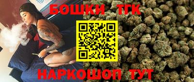 кокаин VHQ Белорецк