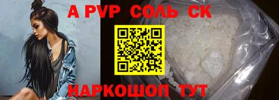 ПСИЛОЦИБИНОВЫЕ ГРИБЫ Белореченск