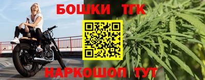 ПСИЛОЦИБИНОВЫЕ ГРИБЫ Белореченск