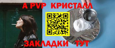 ПСИЛОЦИБИНОВЫЕ ГРИБЫ Белореченск
