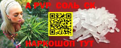ПСИЛОЦИБИНОВЫЕ ГРИБЫ Белореченск