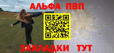 ПСИЛОЦИБИНОВЫЕ ГРИБЫ Белореченск