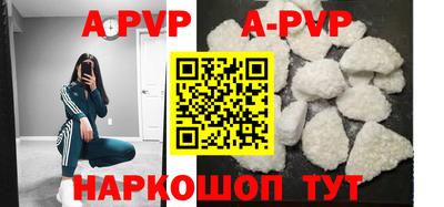 кокаин VHQ Белорецк