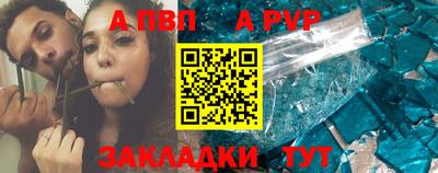 ПСИЛОЦИБИНОВЫЕ ГРИБЫ Белореченск