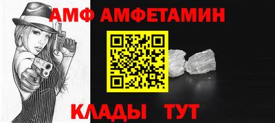 ПСИЛОЦИБИНОВЫЕ ГРИБЫ Белореченск