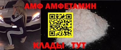 ПСИЛОЦИБИНОВЫЕ ГРИБЫ Белореченск