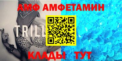 ПСИЛОЦИБИНОВЫЕ ГРИБЫ Белореченск