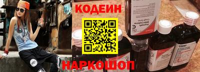 твердый Бердск
