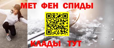 твердый Бердск