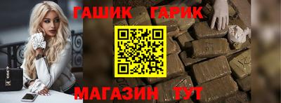 кокаин VHQ Белорецк