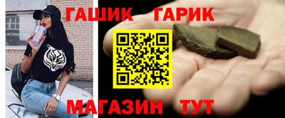 ПСИЛОЦИБИНОВЫЕ ГРИБЫ Белореченск