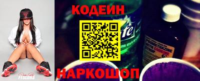 твердый Бердск